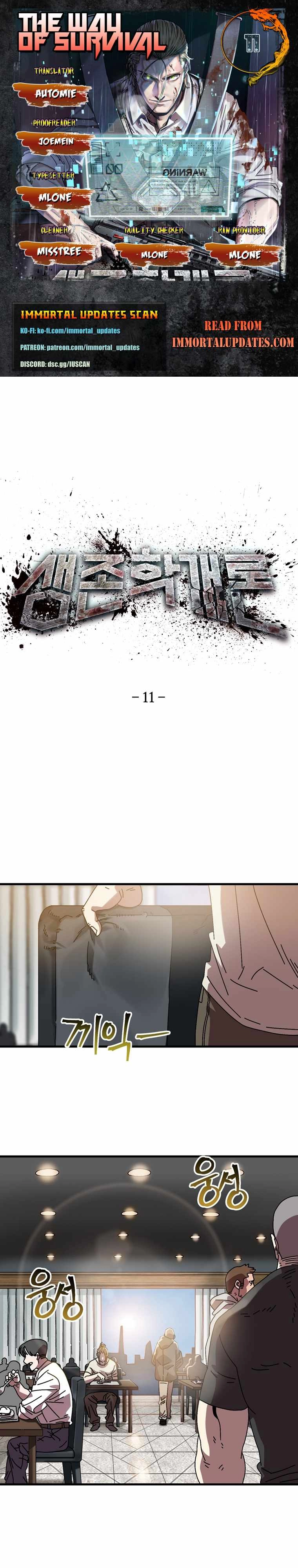 Introduction to Survival Chapter 11 1
